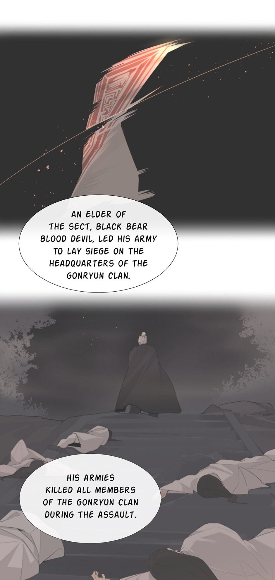 Devil Sword King chapter 173 - page 5