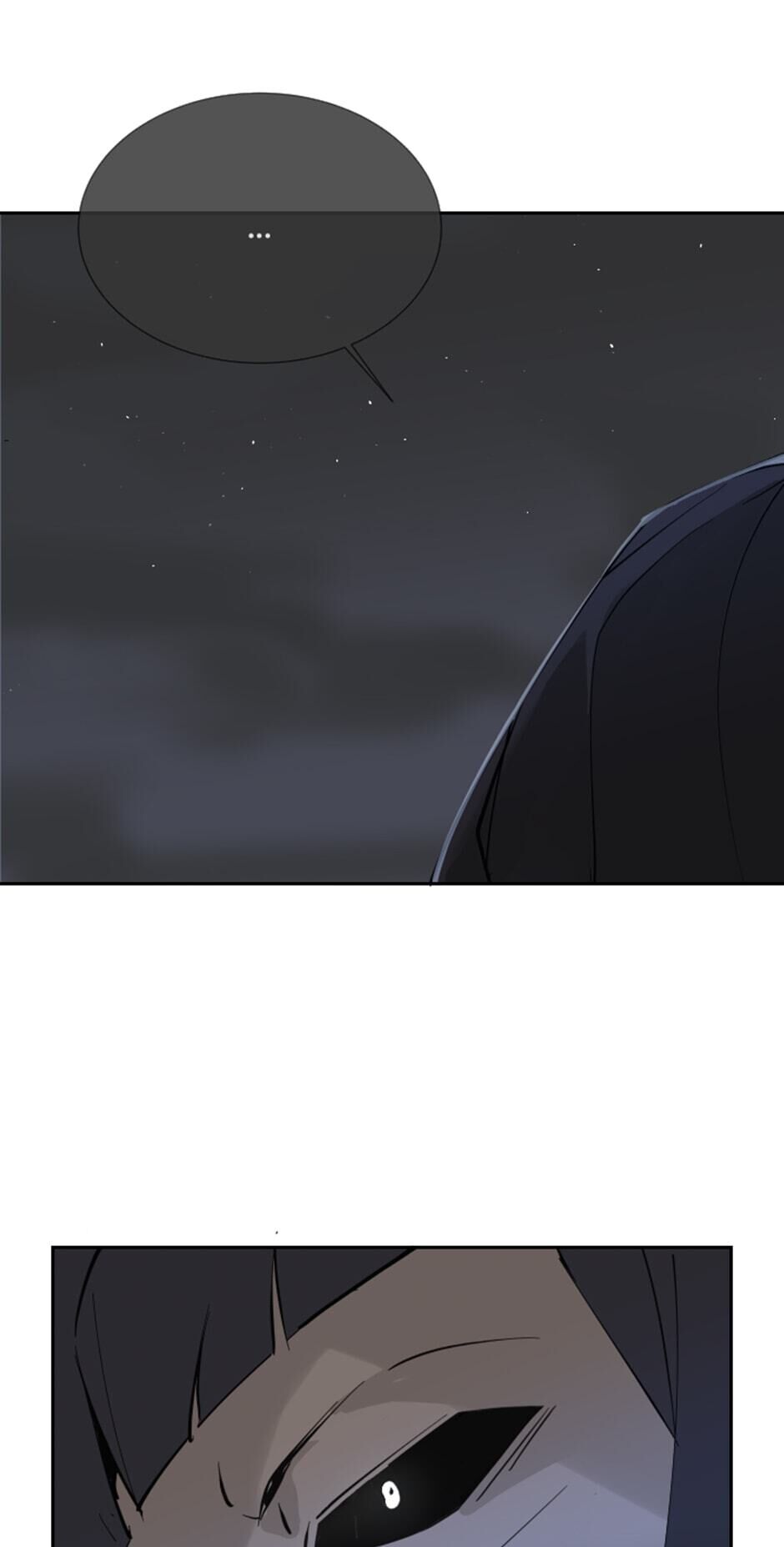 Devil Sword King chapter 136 - page 18