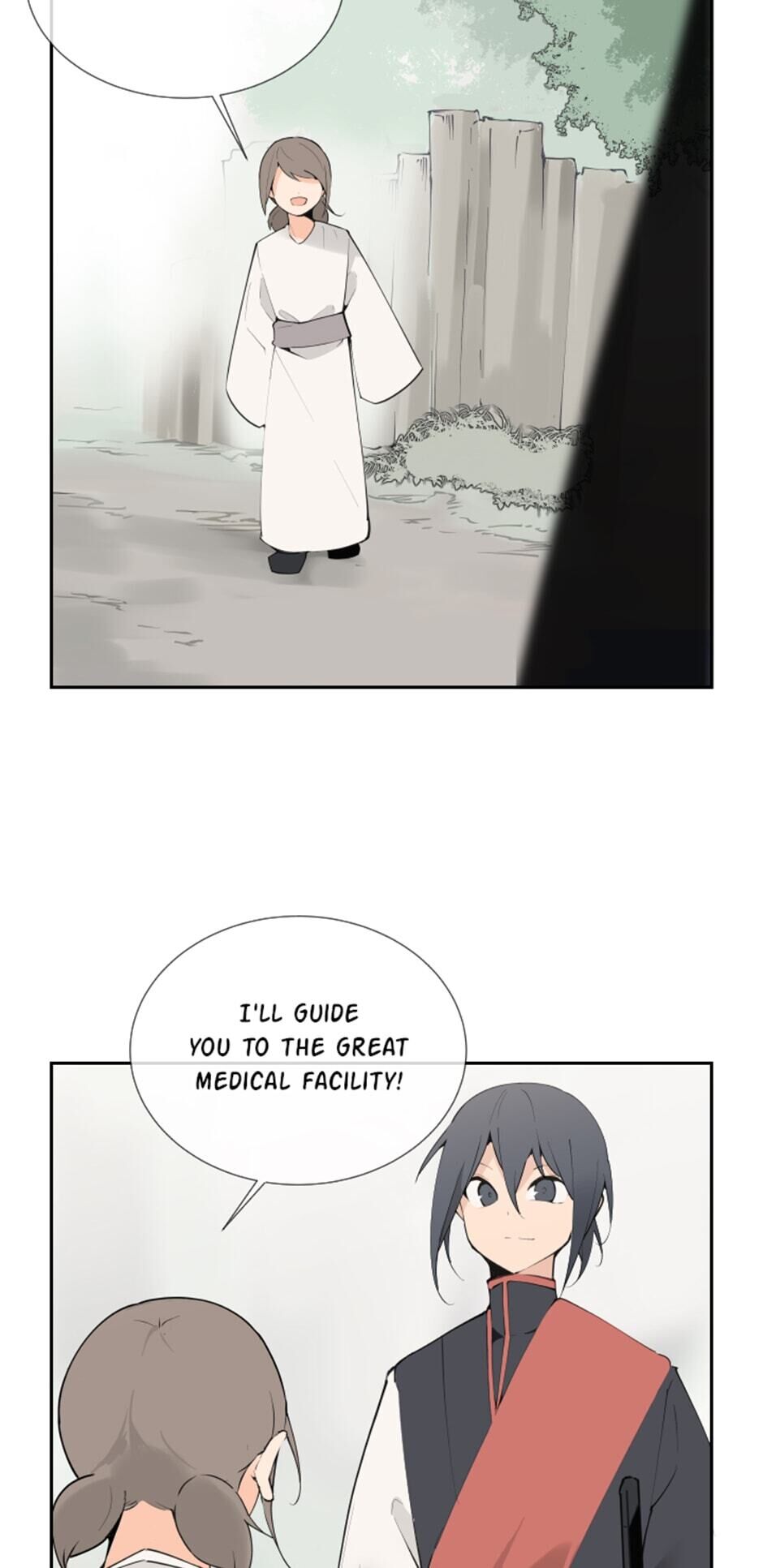 Devil Sword King chapter 136 - page 28