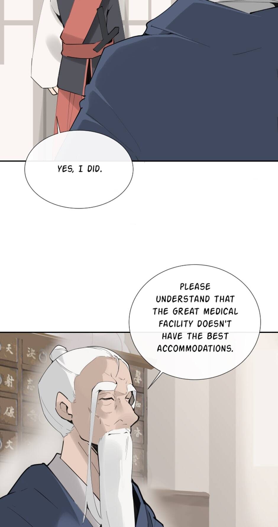 Devil Sword King chapter 136 - page 37
