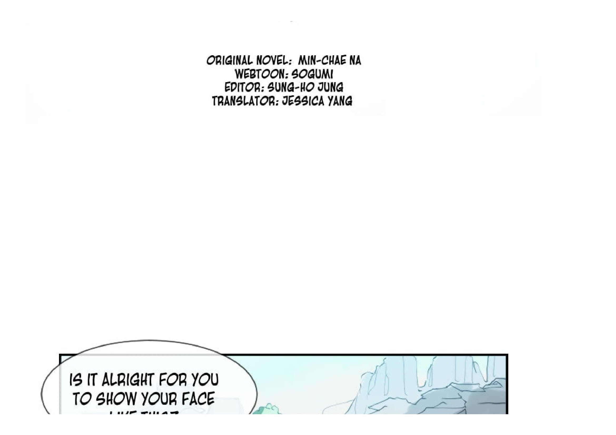 Devil Sword King chapter 25 - page 14