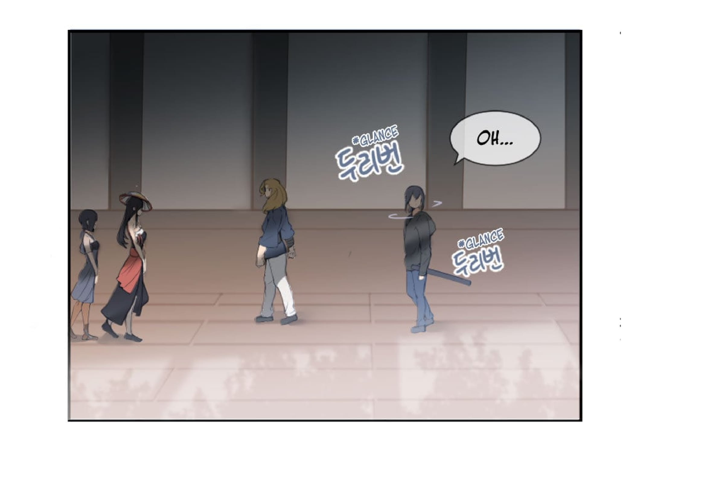 Devil Sword King chapter 25 - page 26