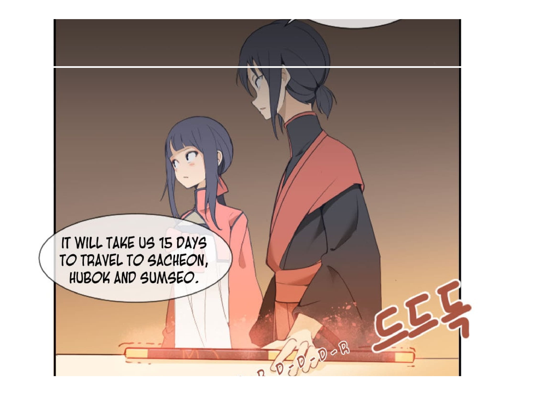 Devil Sword King chapter 25 - page 60