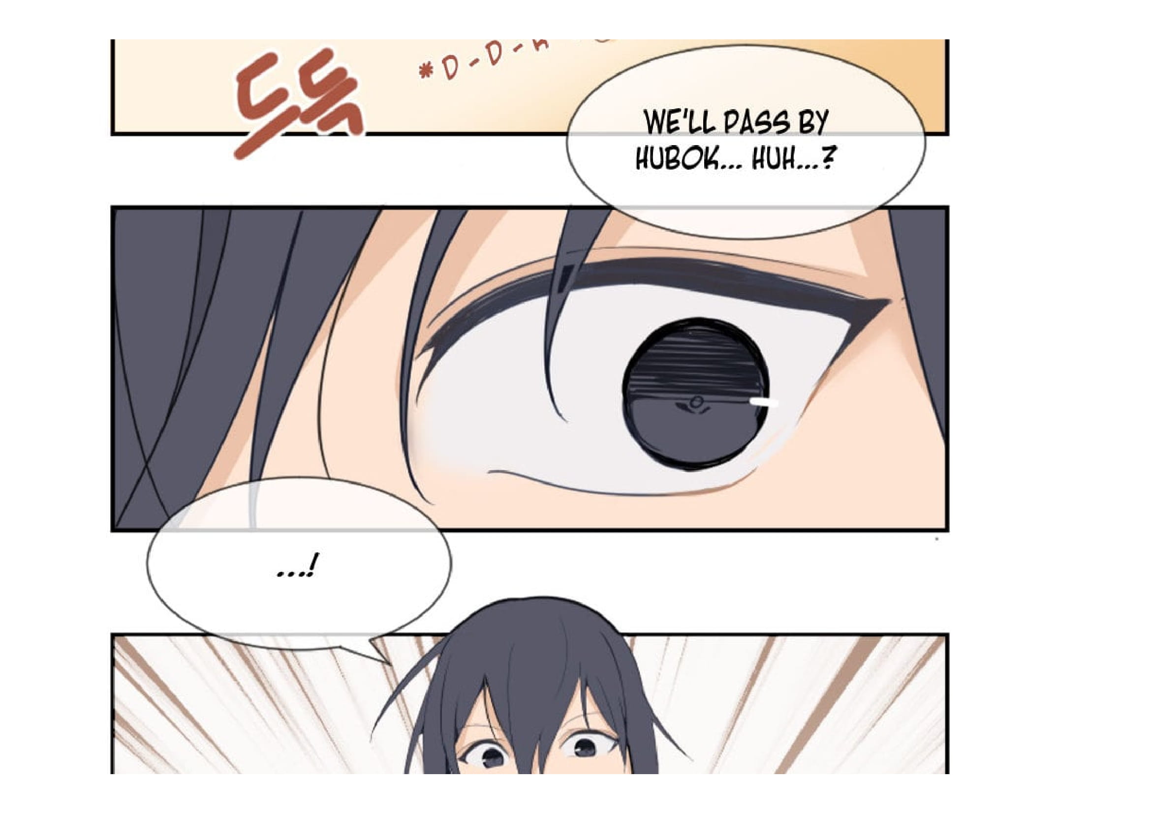 Devil Sword King chapter 25 - page 61
