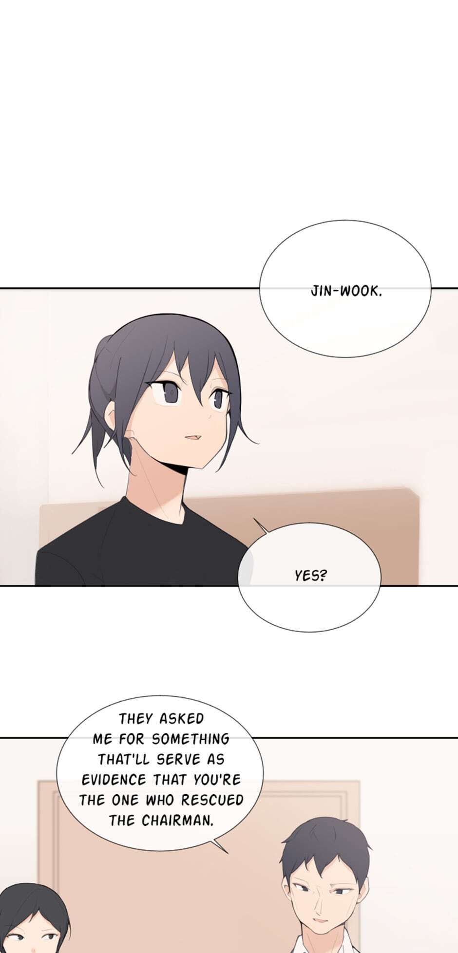 Devil Sword King chapter 110 - page 16