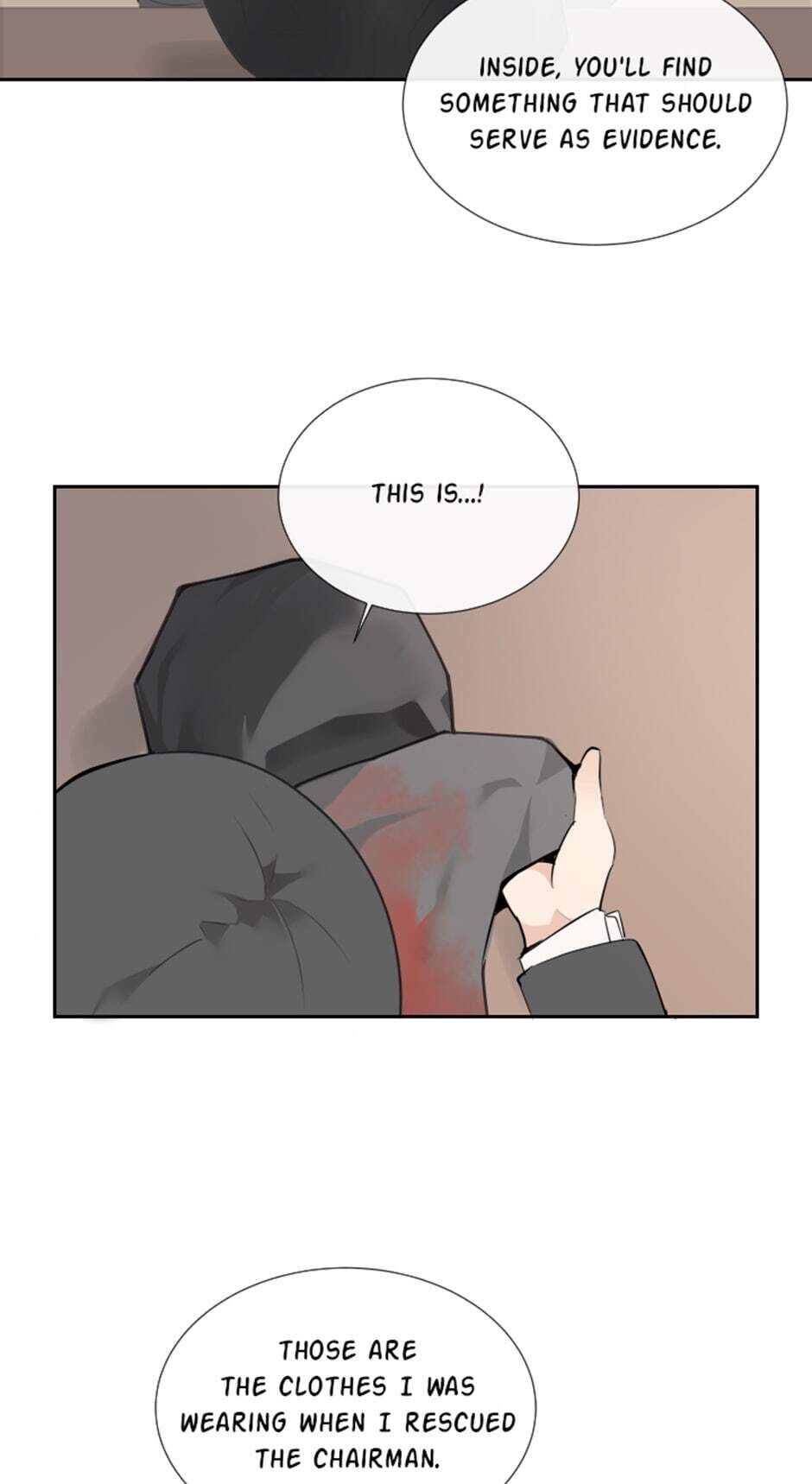Devil Sword King chapter 110 - page 25