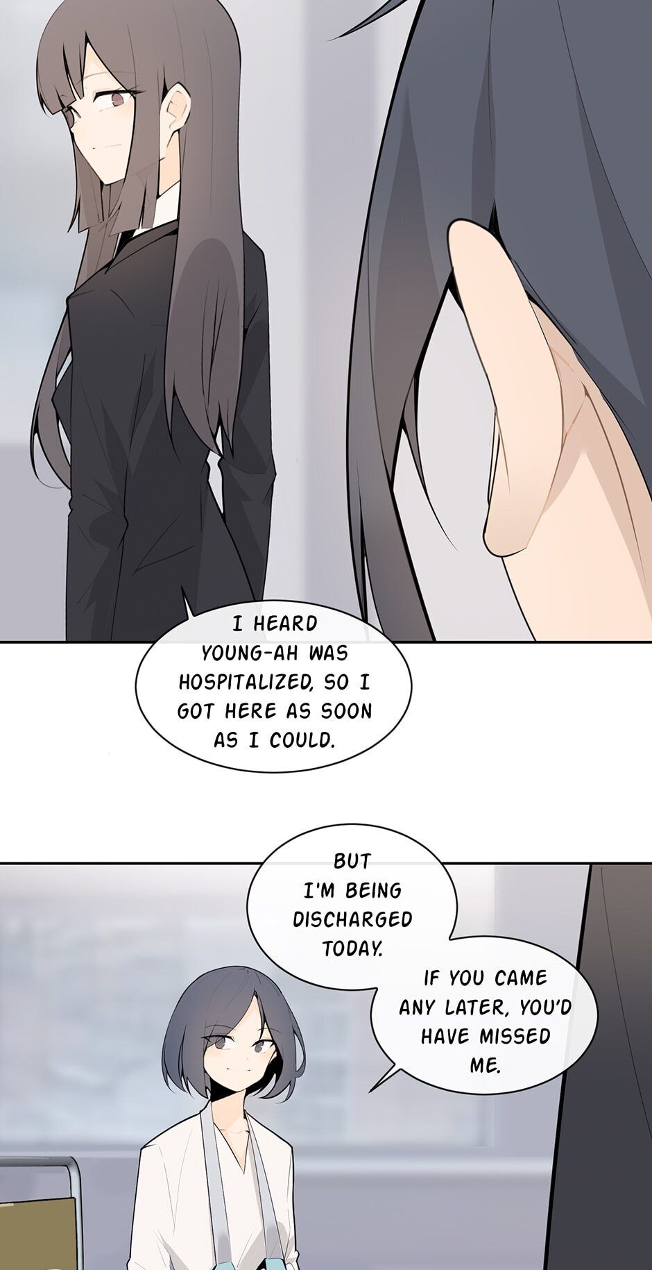 Devil Sword King chapter 209 - page 21