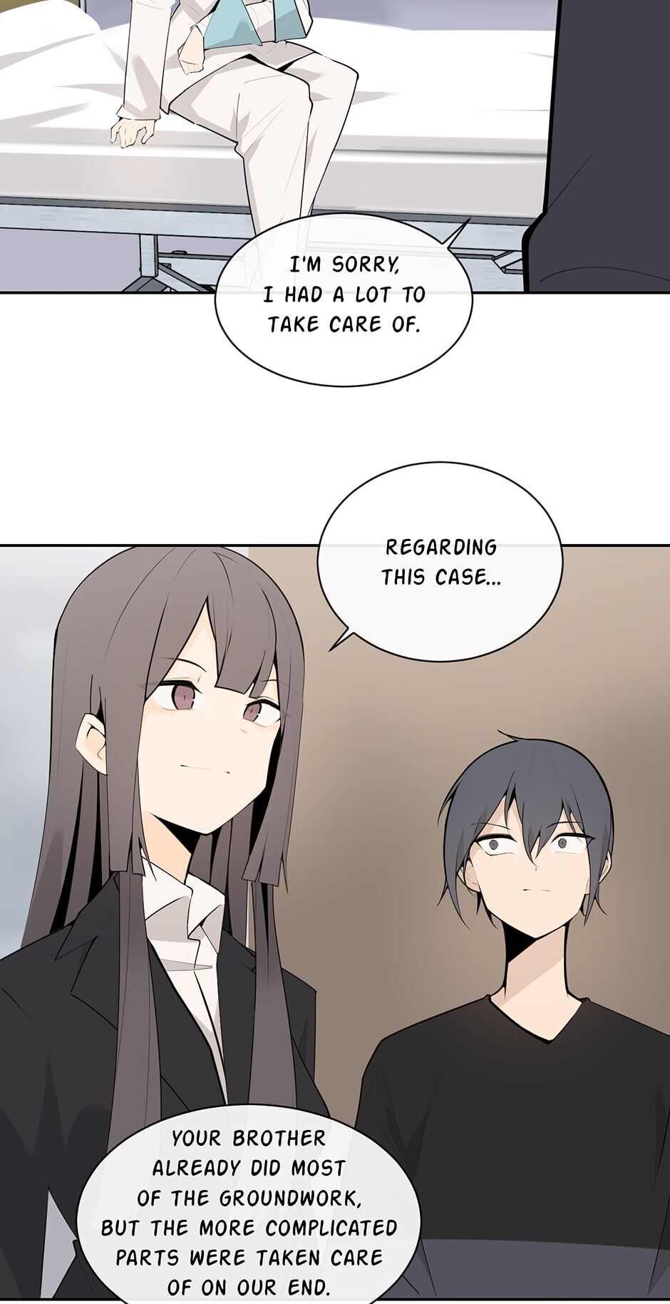 Devil Sword King chapter 209 - page 22