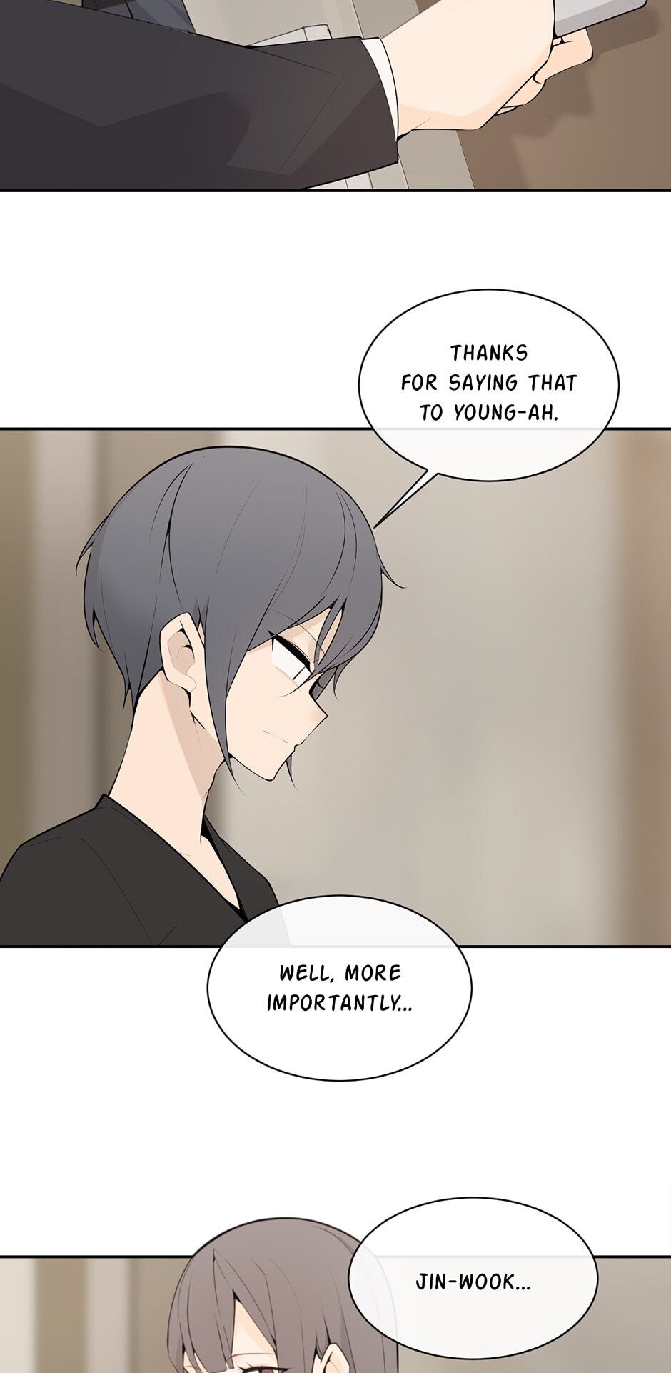 Devil Sword King chapter 209 - page 27