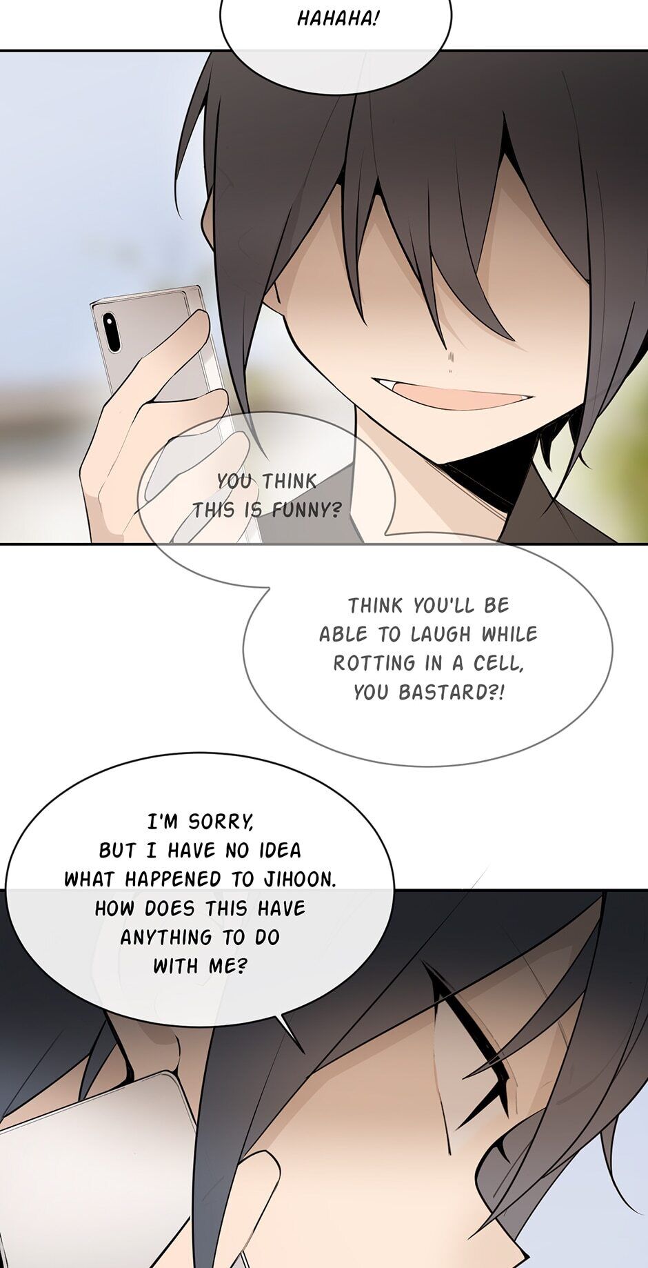 Devil Sword King chapter 209 - page 44