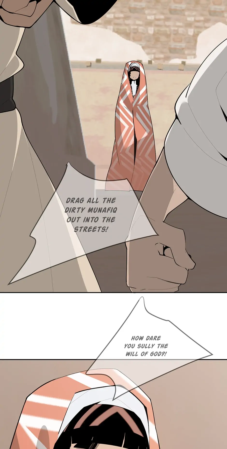 Devil Sword King Chapter 314 - page 20