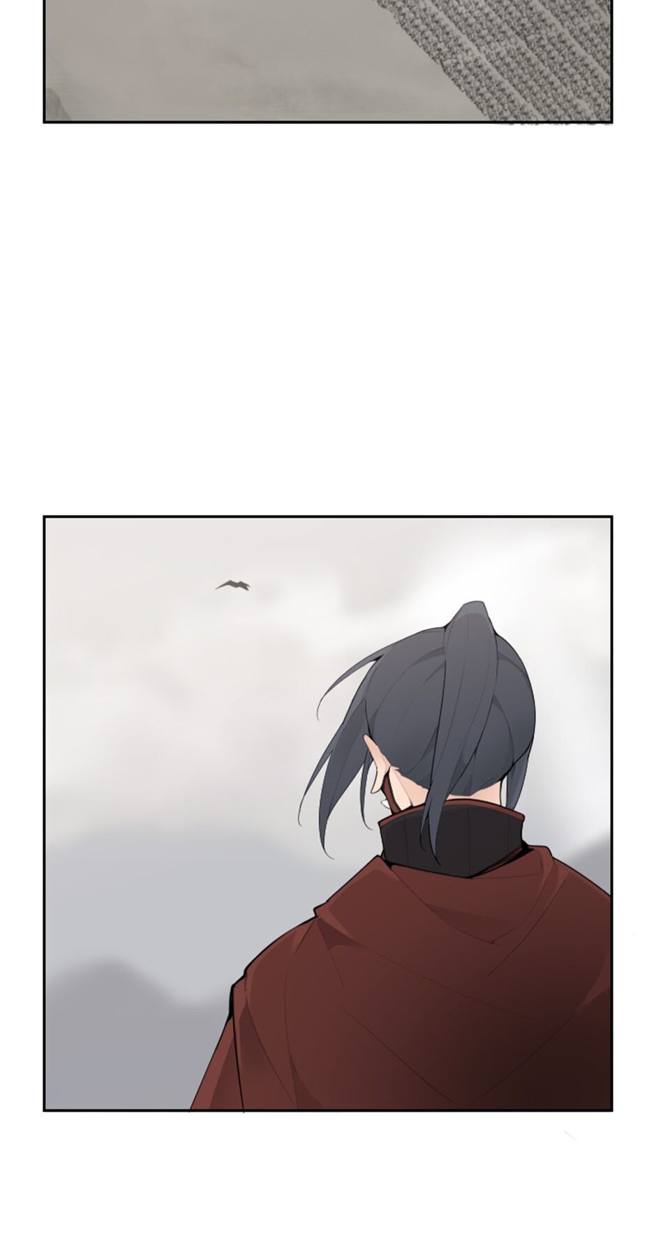 Devil Sword King chapter 172 - page 30