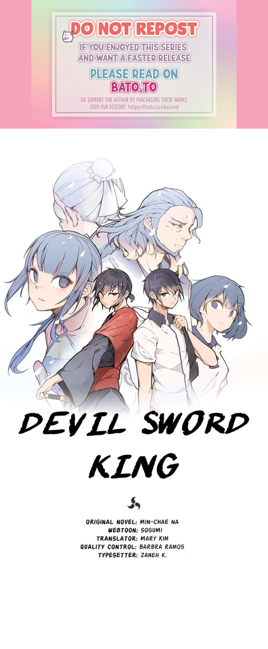 Devil Sword King chapter 122 - page 1