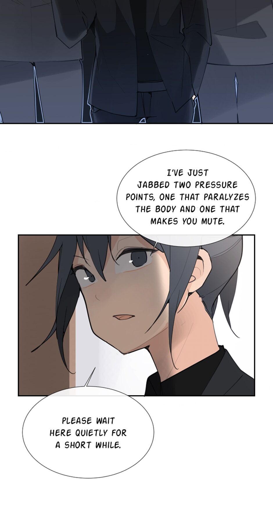 Devil Sword King chapter 122 - page 16