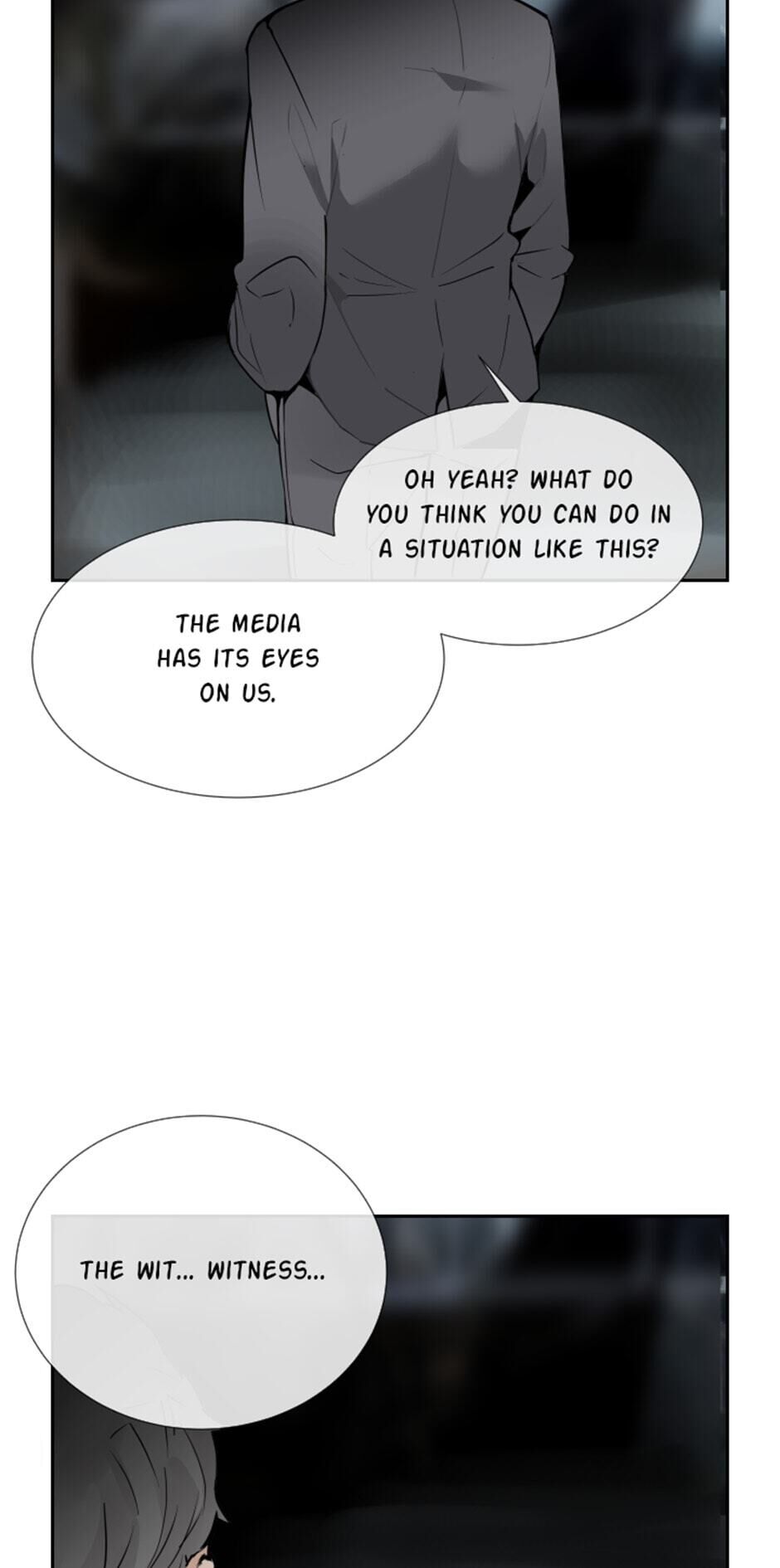 Devil Sword King chapter 109 - page 12