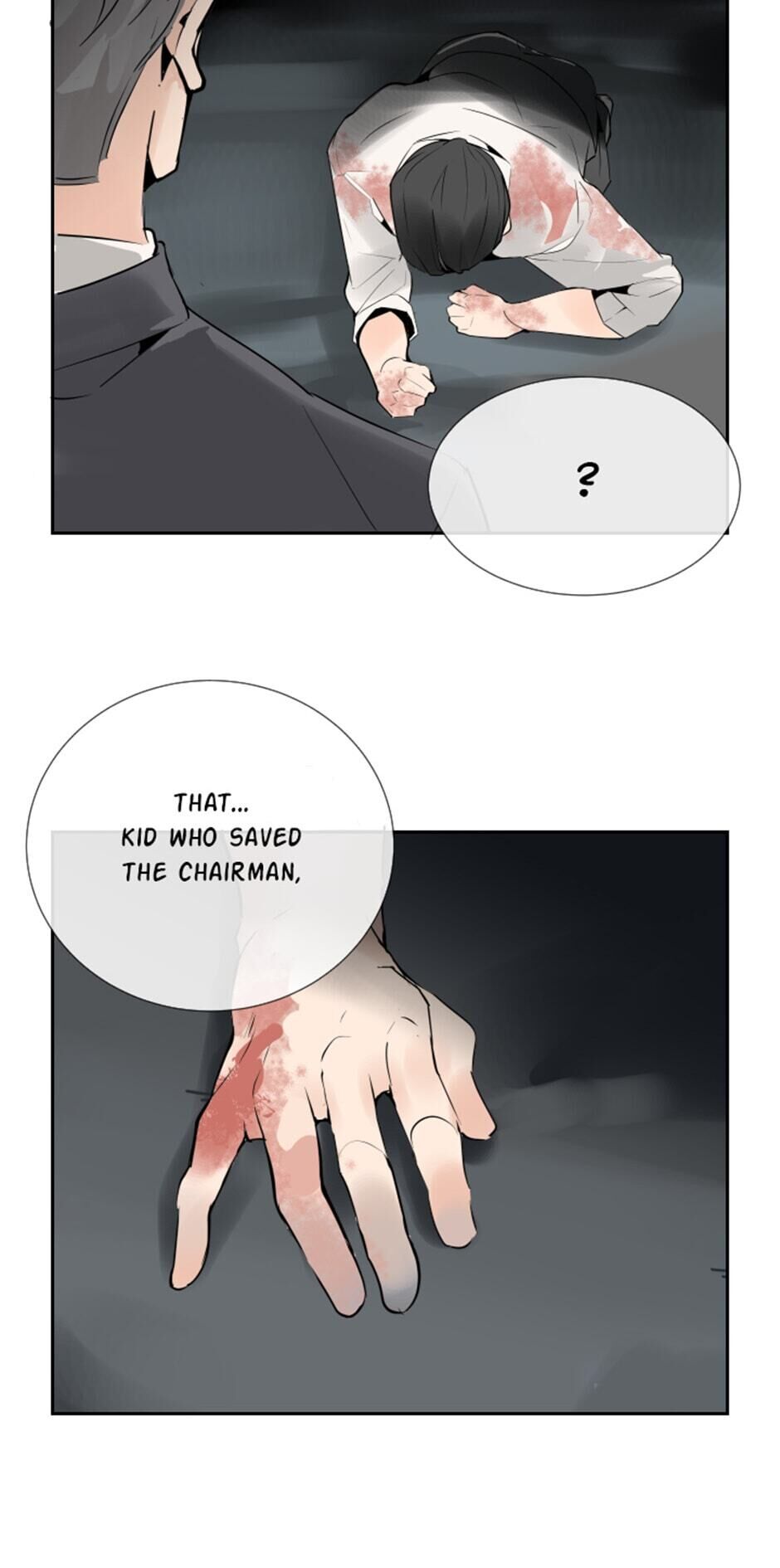 Devil Sword King chapter 109 - page 13