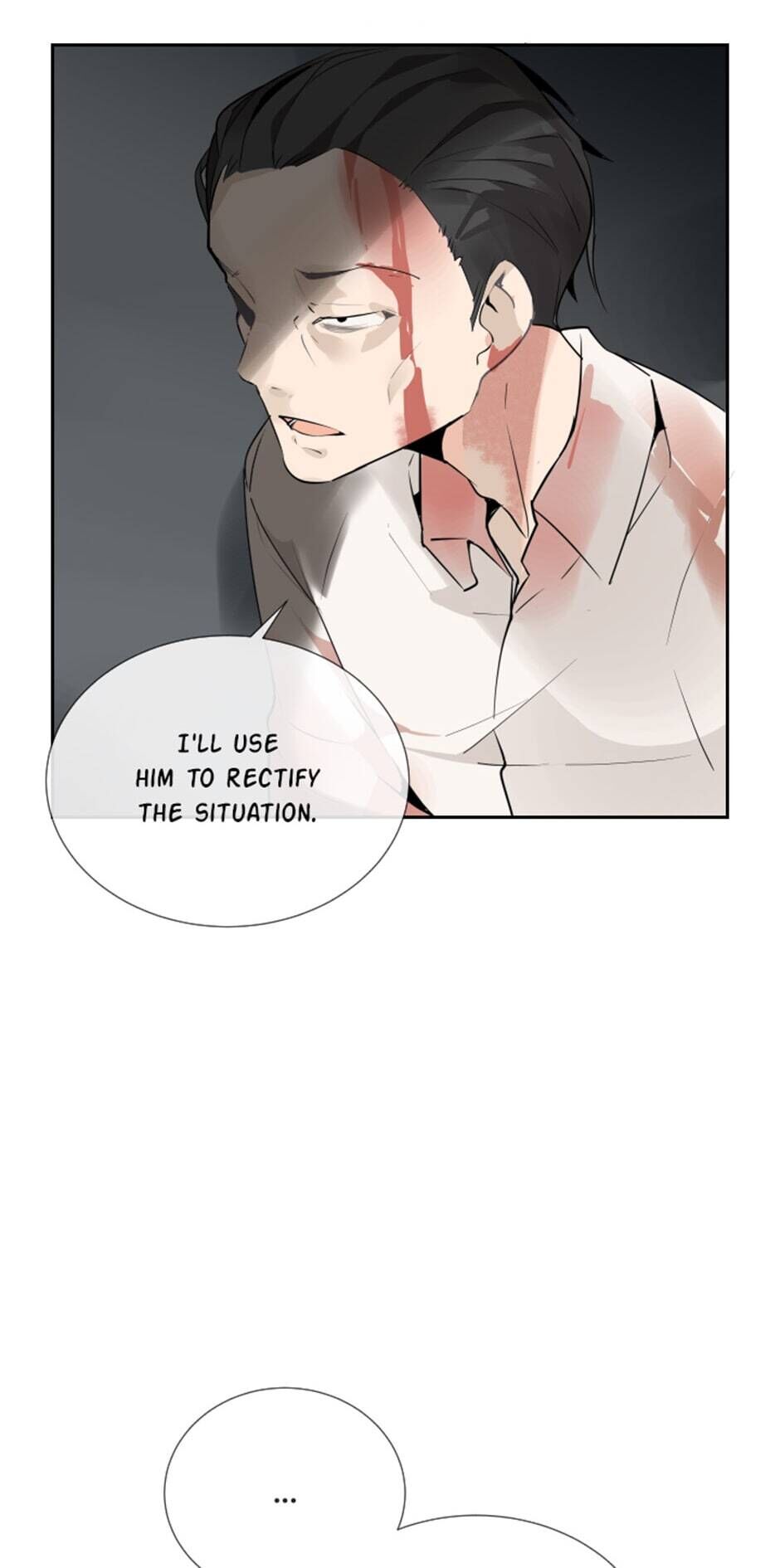 Devil Sword King chapter 109 - page 14