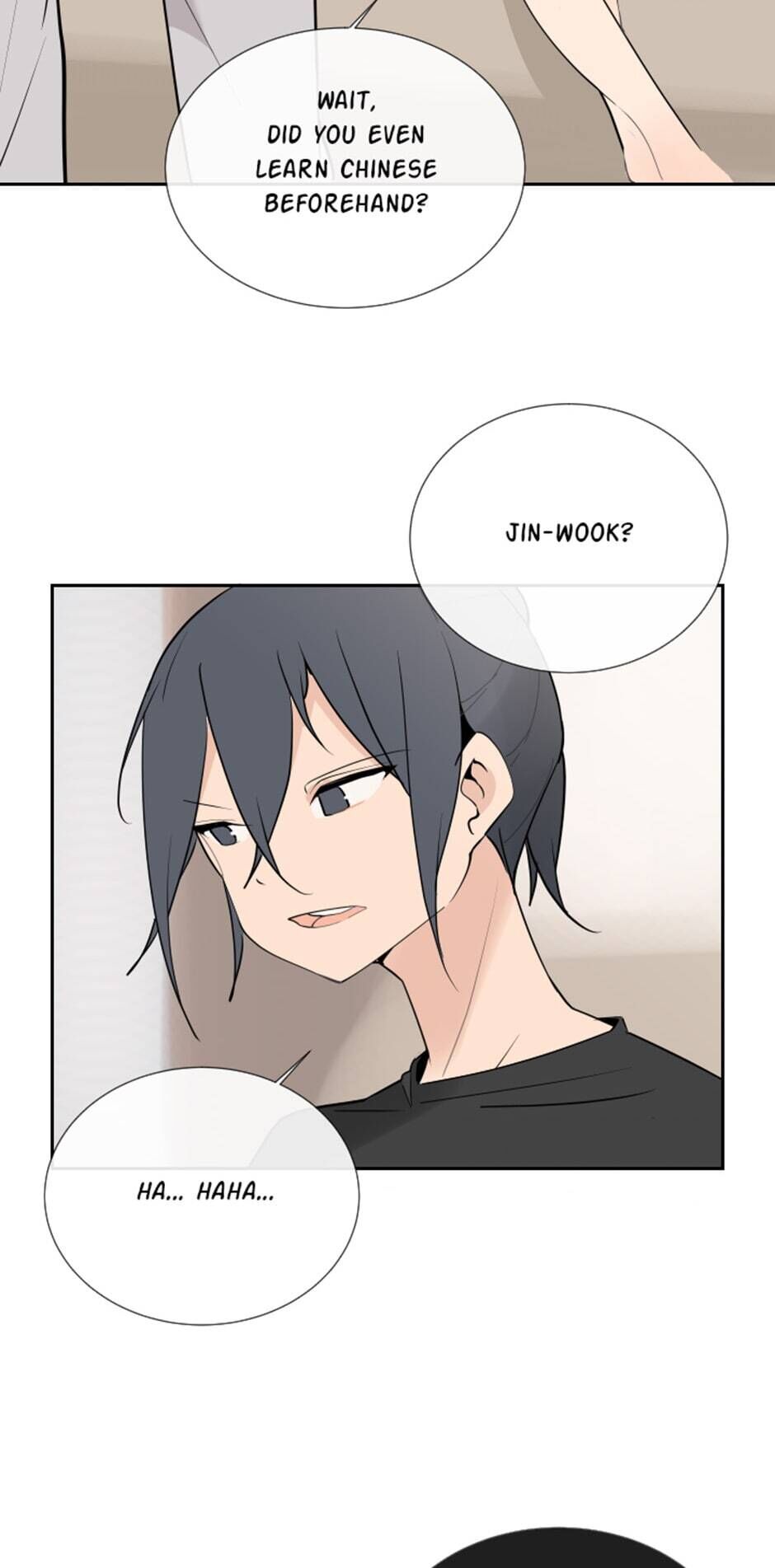 Devil Sword King chapter 109 - page 18