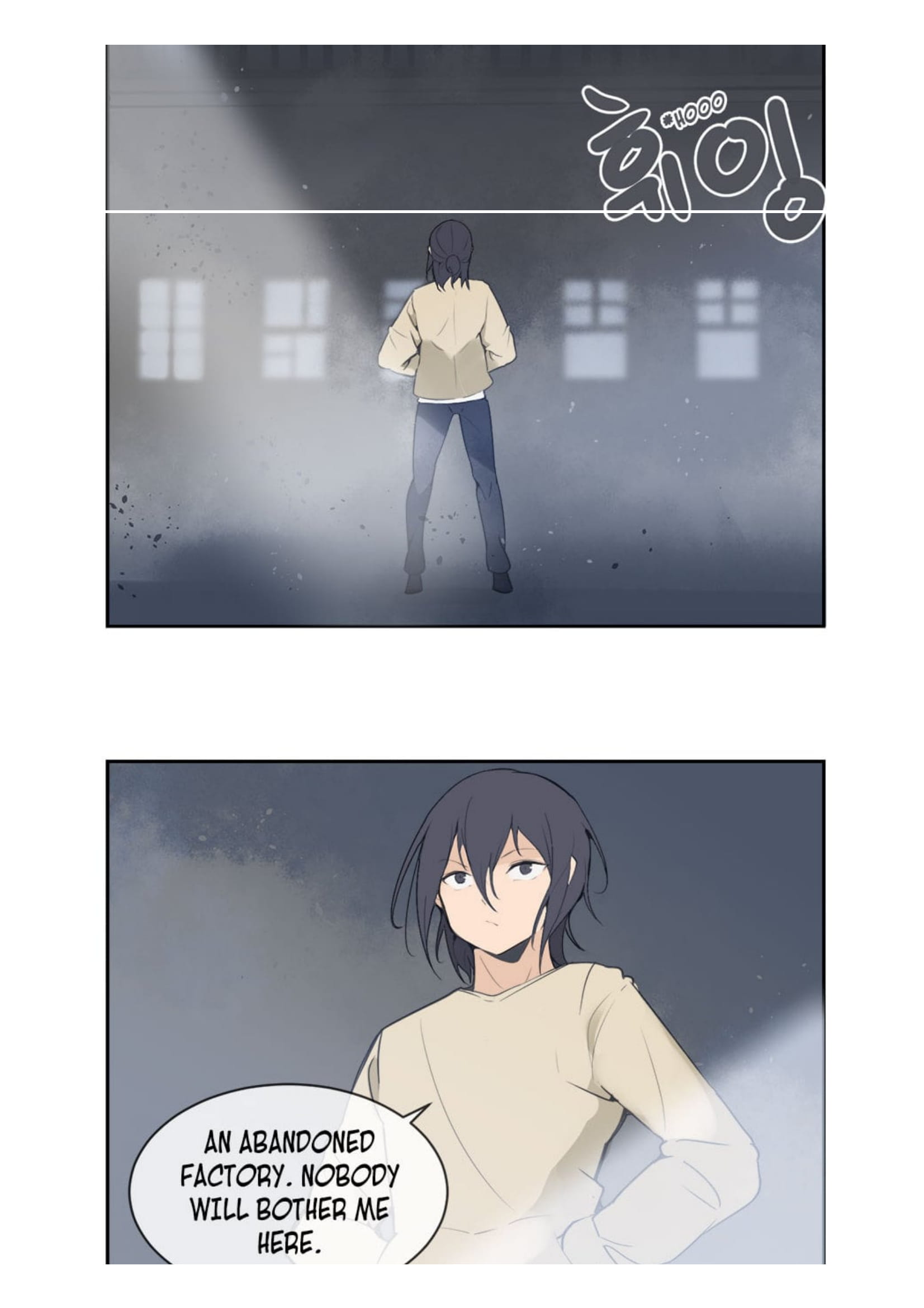Devil Sword King chapter 34 - page 33