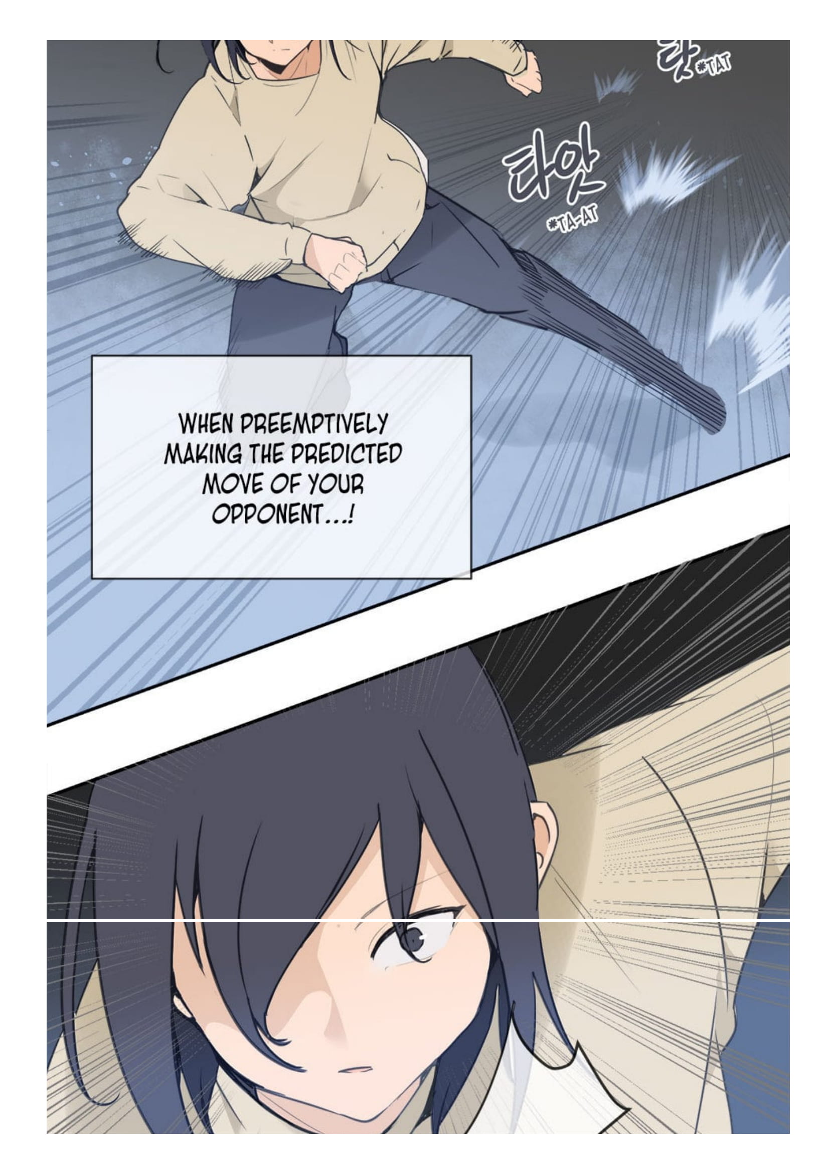 Devil Sword King chapter 34 - page 43