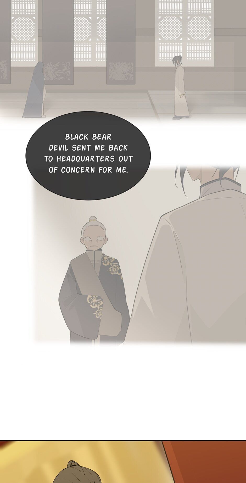 Devil Sword King chapter 208 - page 23