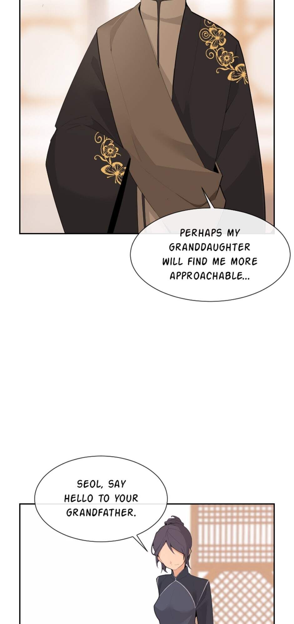 Devil Sword King chapter 171 - page 20