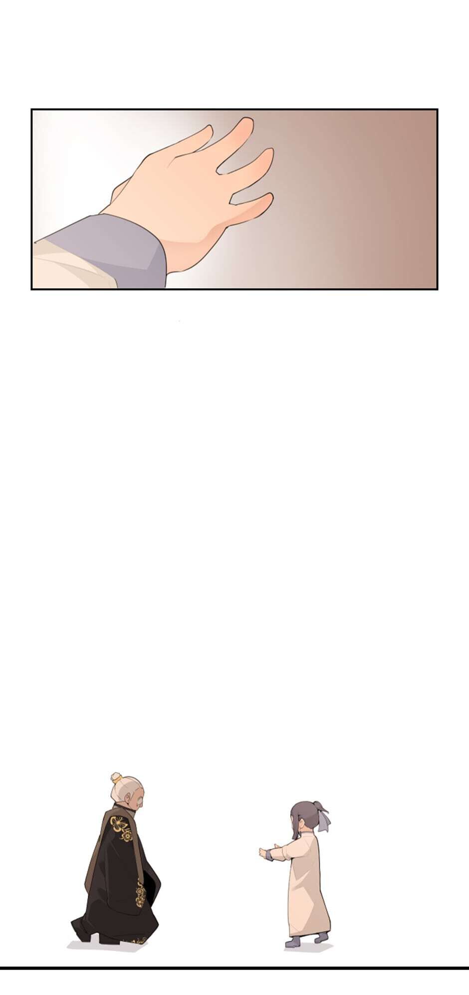 Devil Sword King chapter 171 - page 22