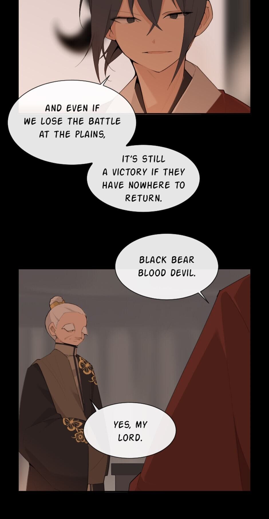 Devil Sword King chapter 171 - page 34