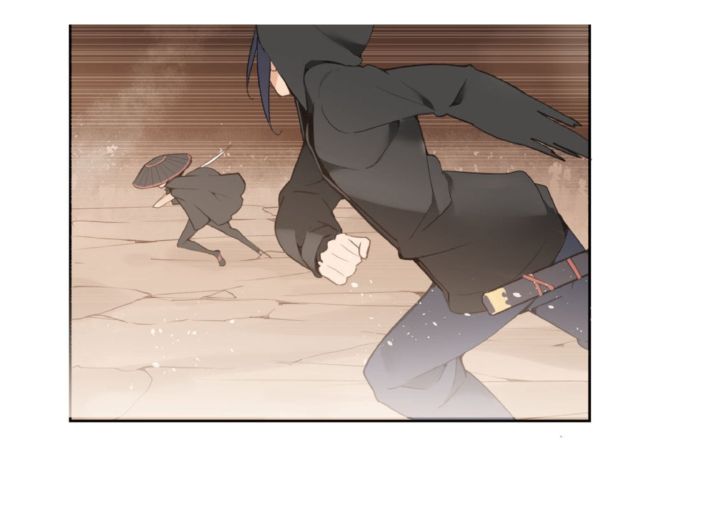 Devil Sword King chapter 23 - page 11