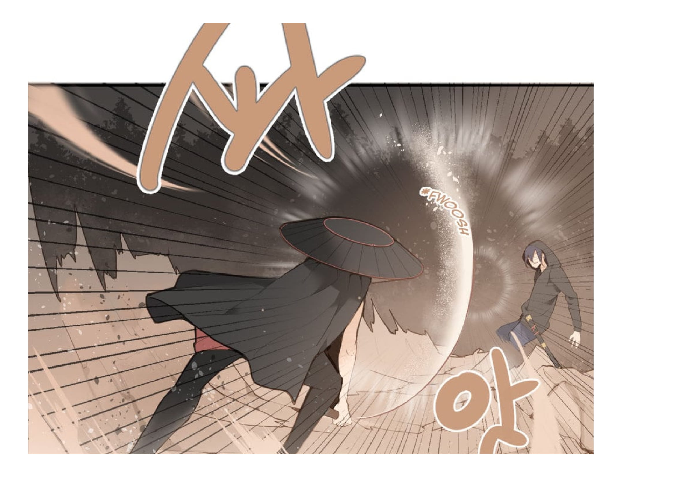 Devil Sword King chapter 23 - page 4