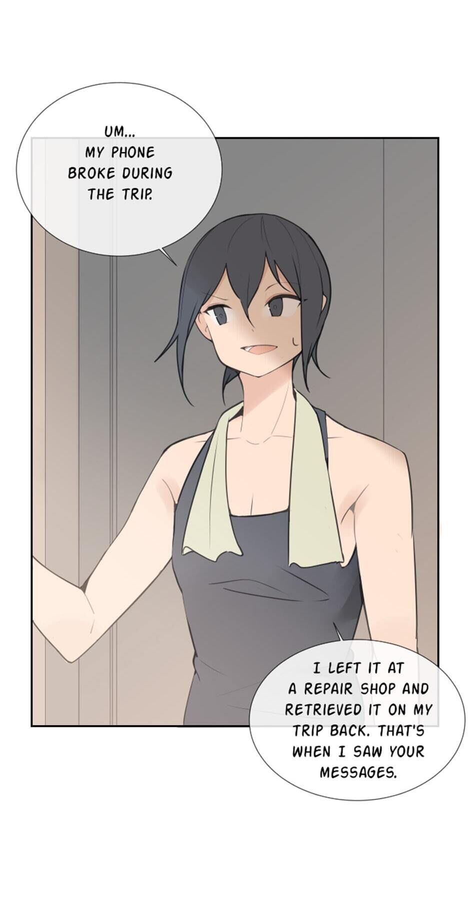 Devil Sword King chapter 108 - page 15