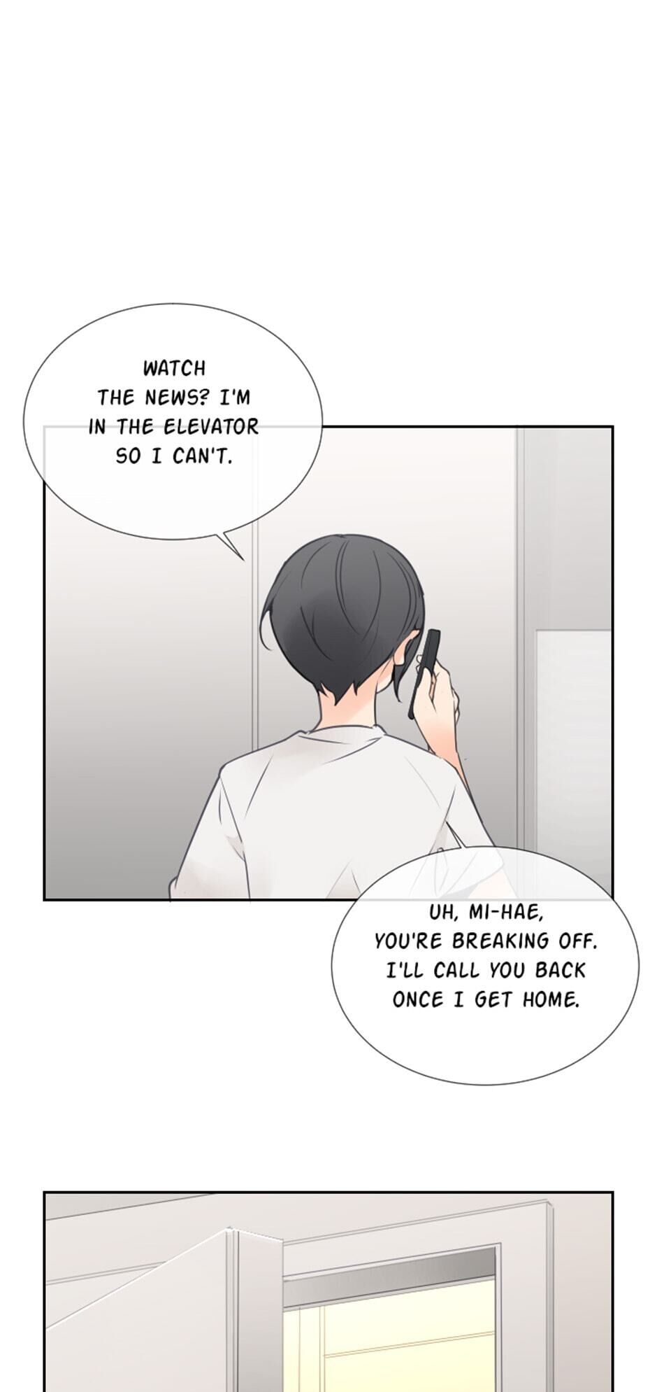 Devil Sword King chapter 108 - page 6