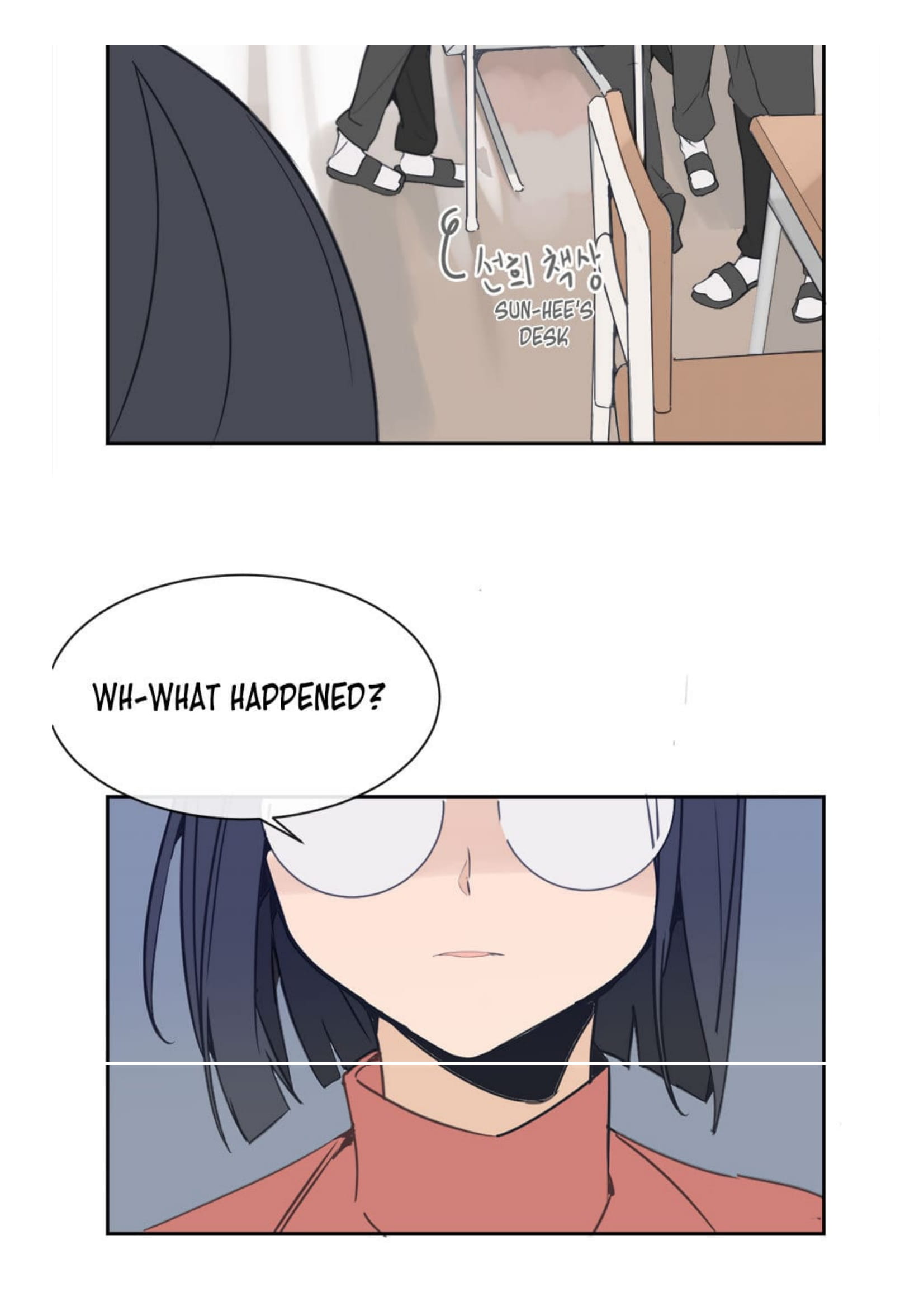 Devil Sword King chapter 33 - page 16