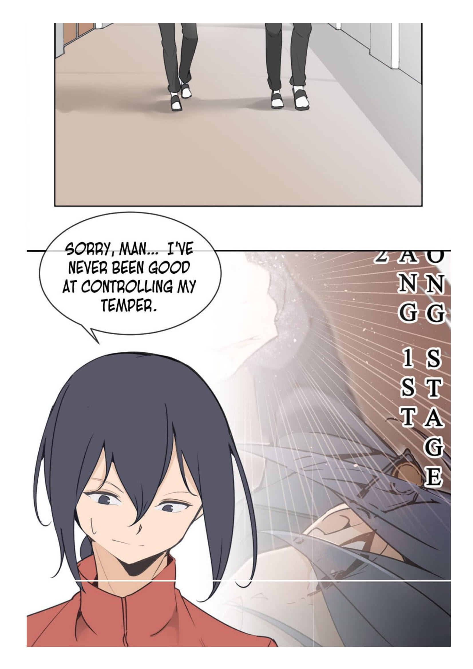 Devil Sword King chapter 33 - page 24