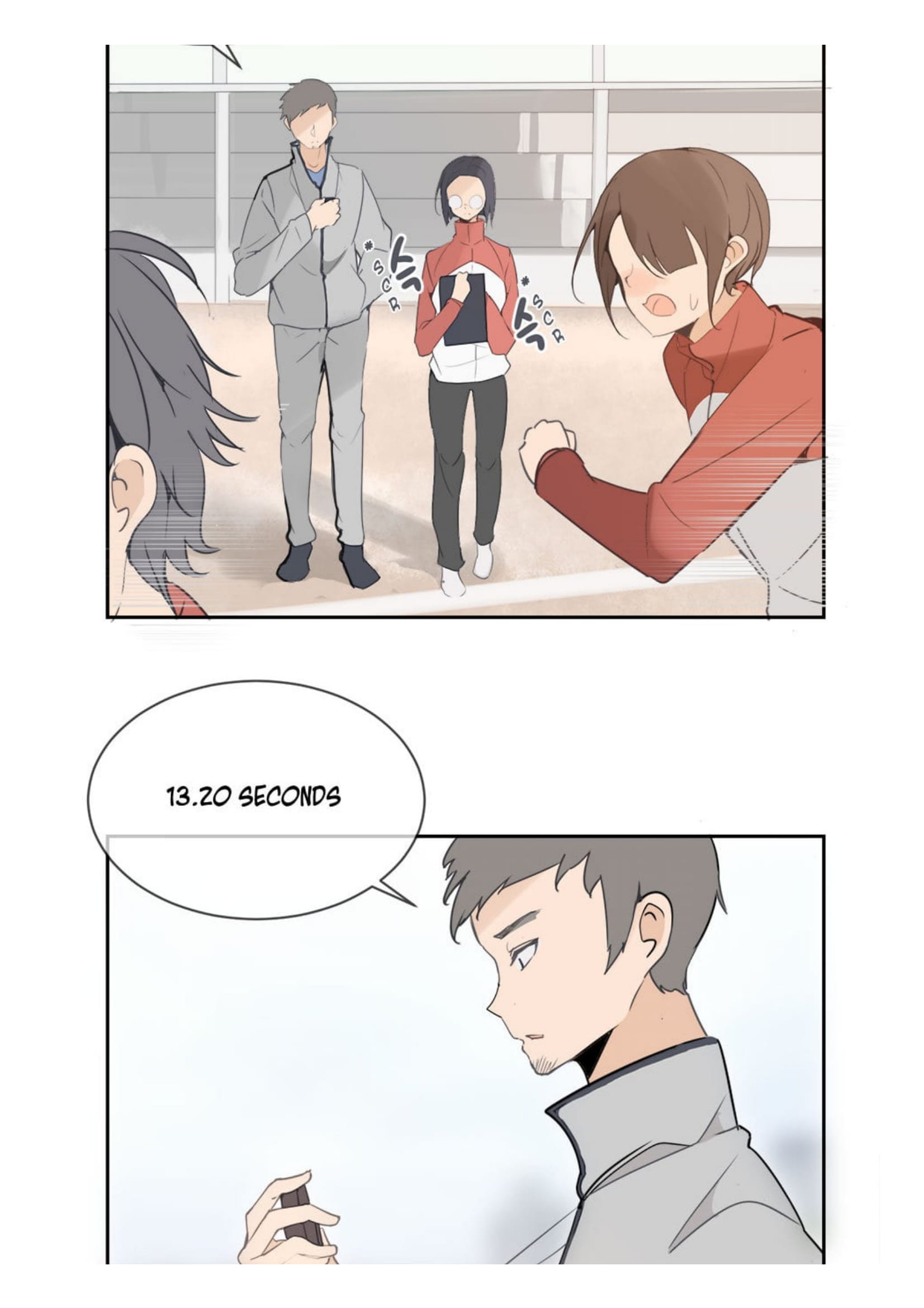 Devil Sword King chapter 33 - page 27