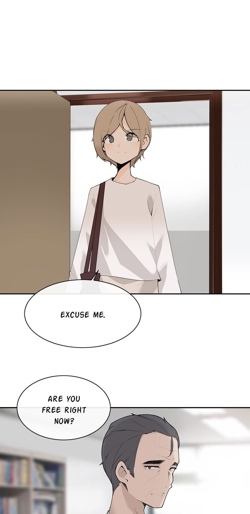 Devil Sword King chapter 207 - page 14