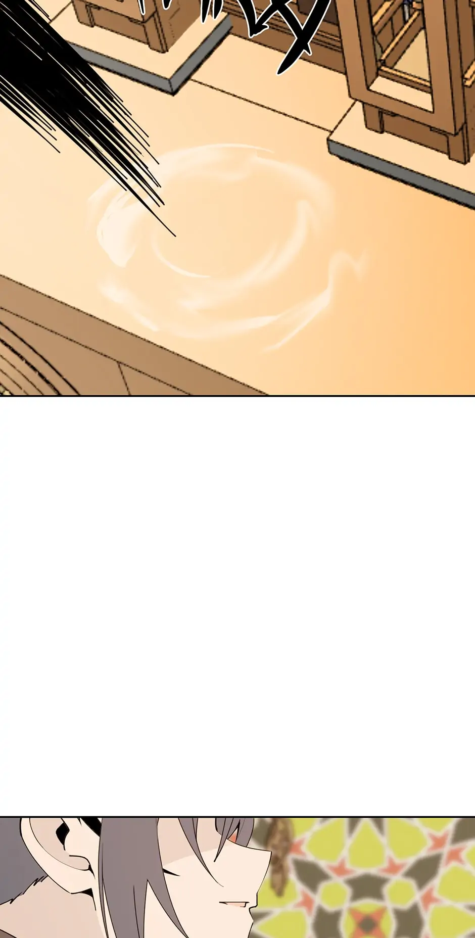 Devil Sword King Chapter 311 - page 46