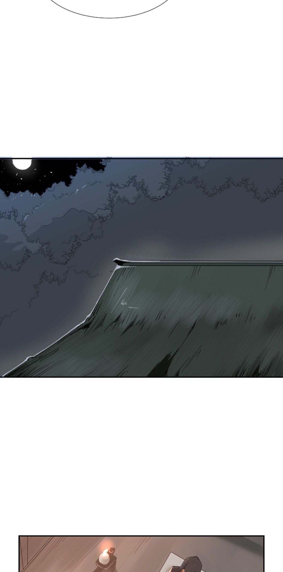 Devil Sword King chapter 134 - page 12