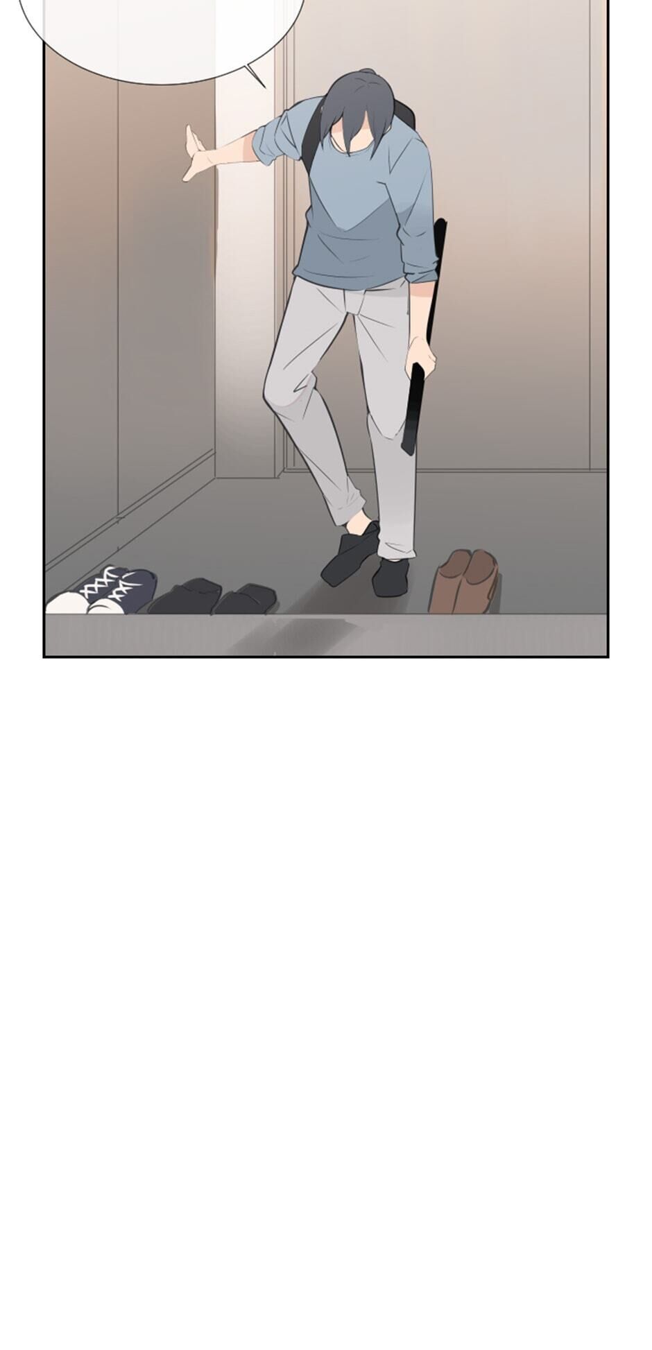Devil Sword King chapter 107 - page 31