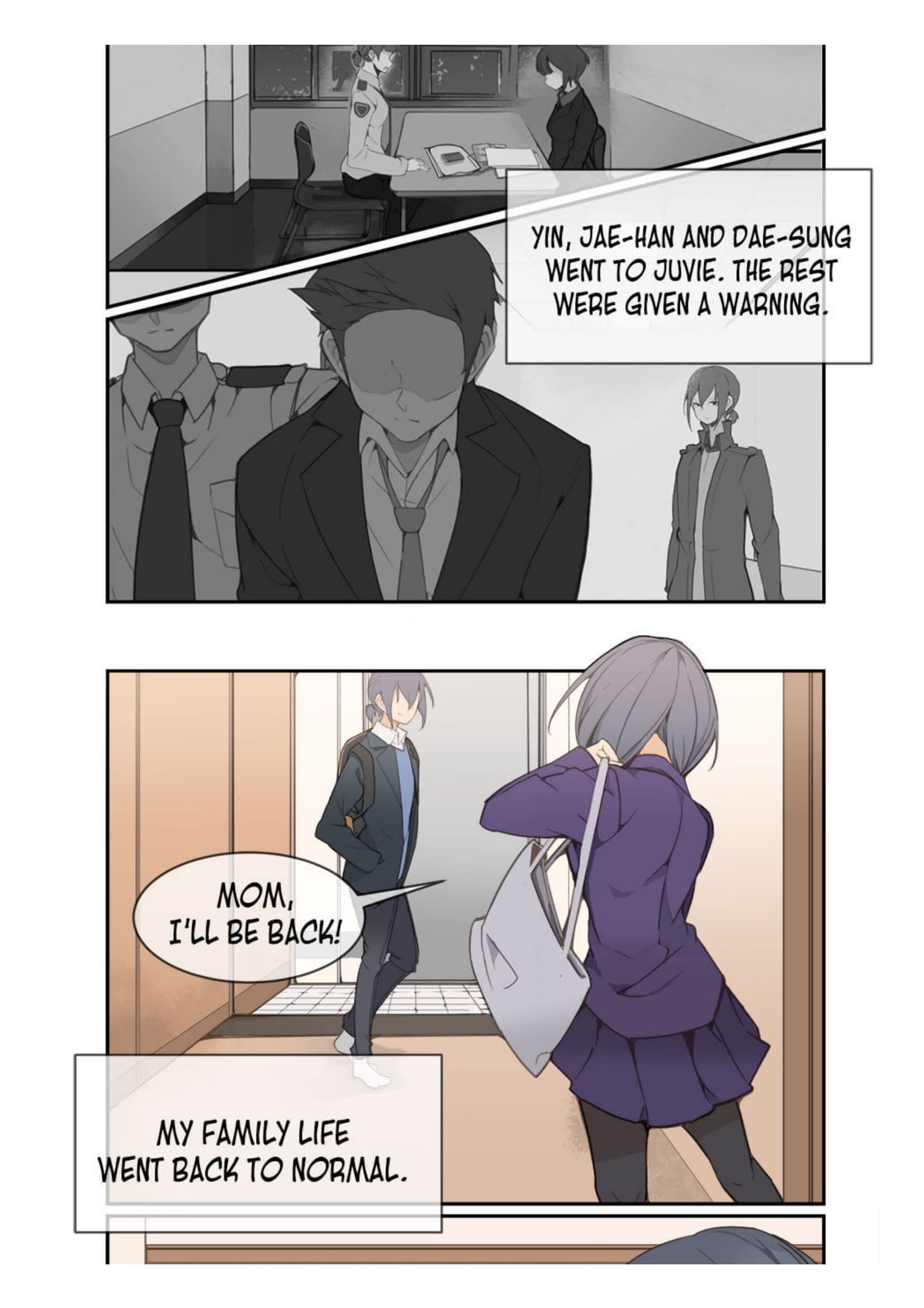 Devil Sword King chapter 21 - page 11