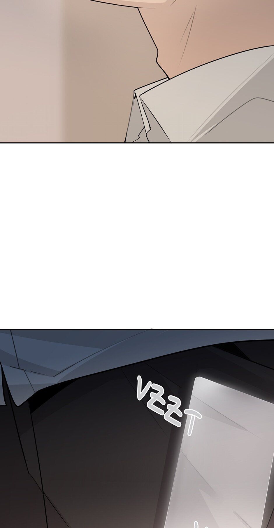 Devil Sword King chapter 227 - page 3