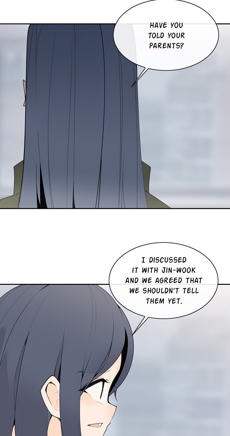 Devil Sword King chapter 206 - page 42