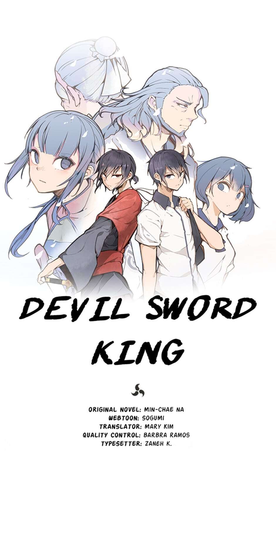 Devil Sword King chapter 106 - page 13