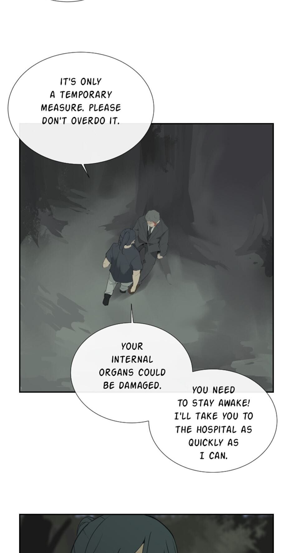 Devil Sword King chapter 106 - page 4