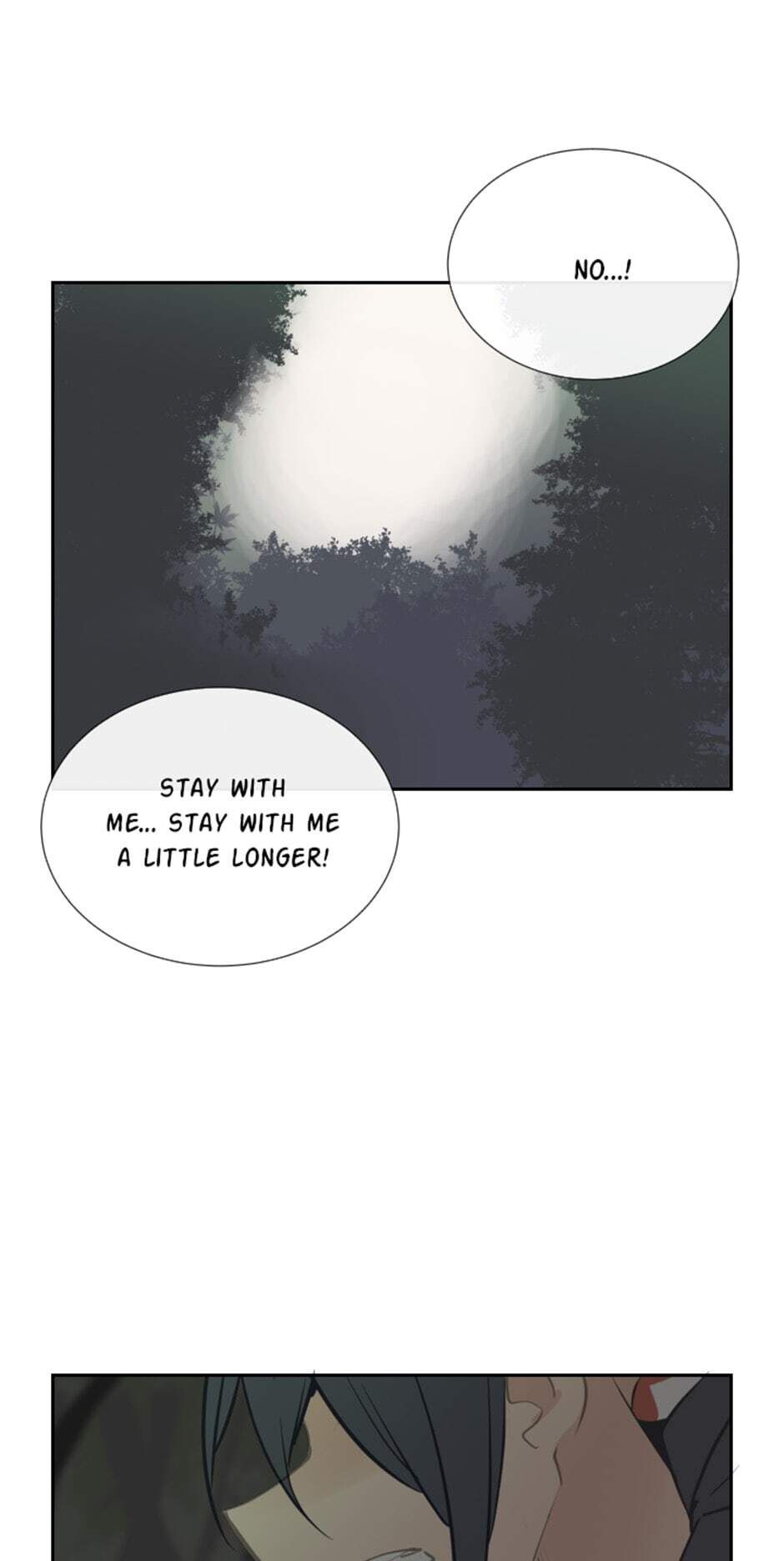 Devil Sword King chapter 106 - page 9