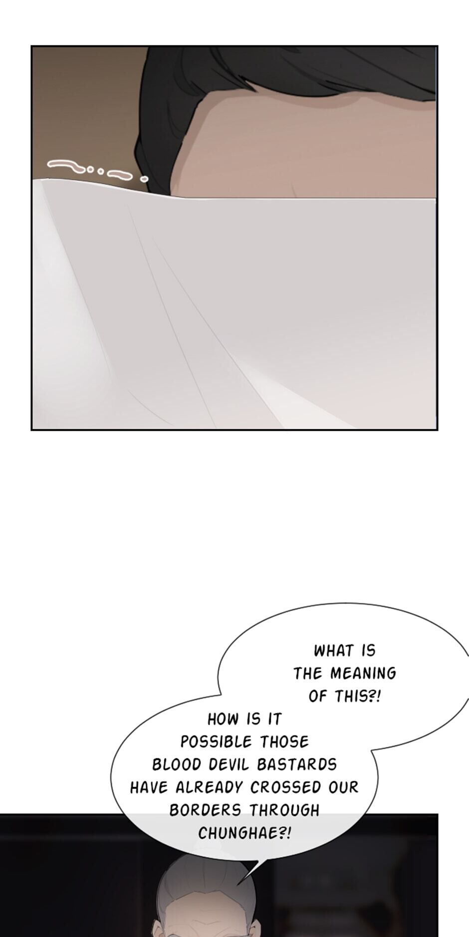 Devil Sword King chapter 169 - page 11