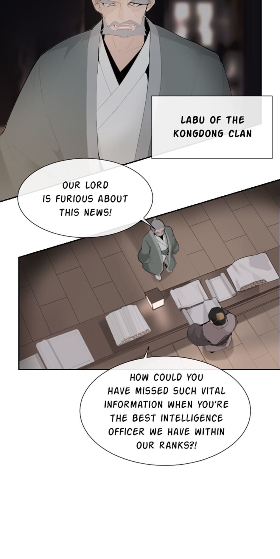 Devil Sword King chapter 169 - page 12