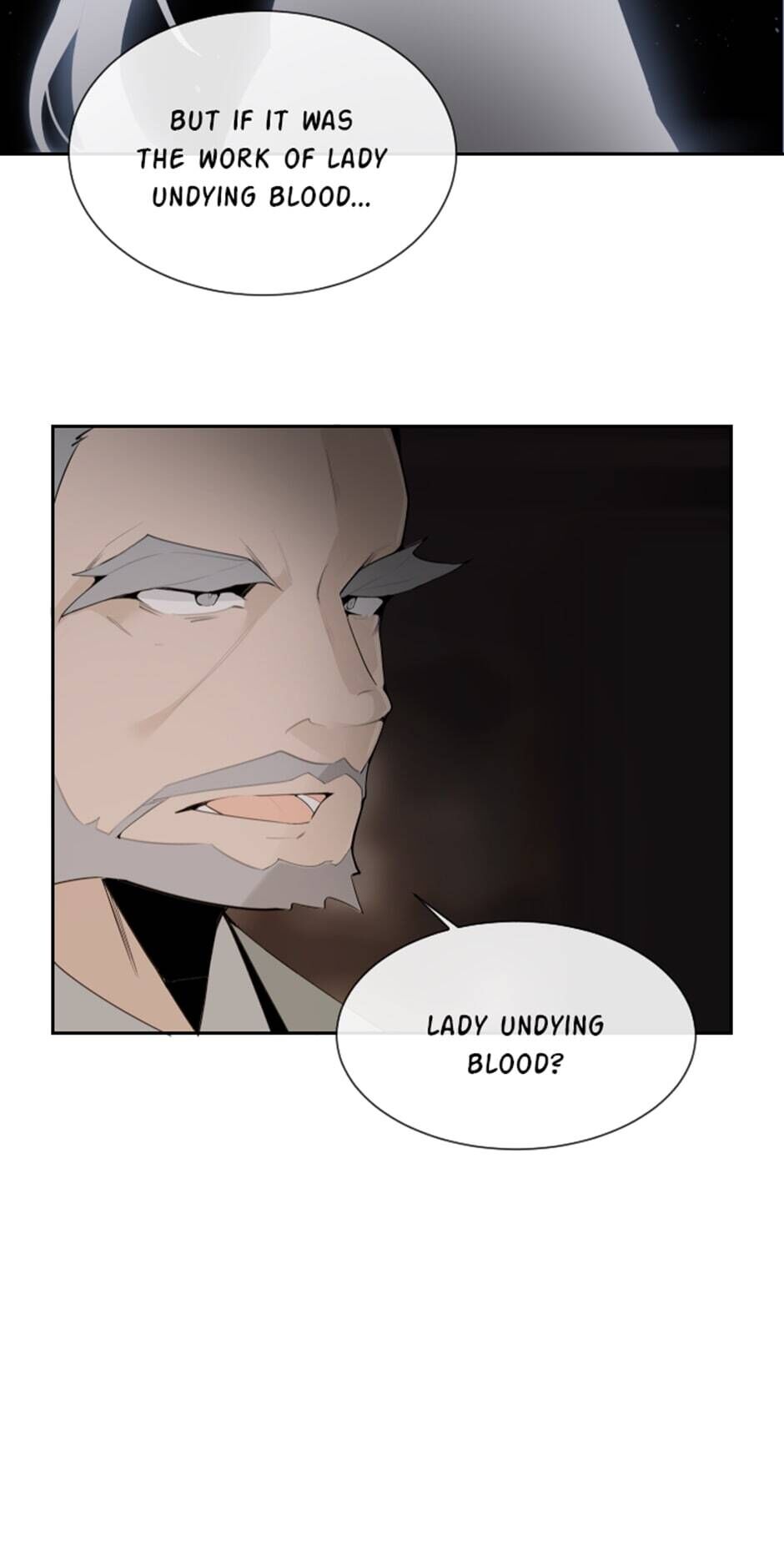 Devil Sword King chapter 169 - page 16