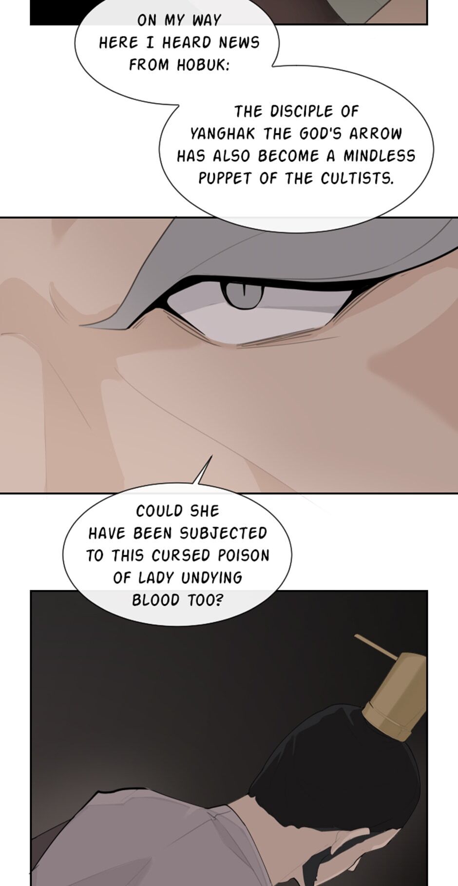 Devil Sword King chapter 169 - page 22