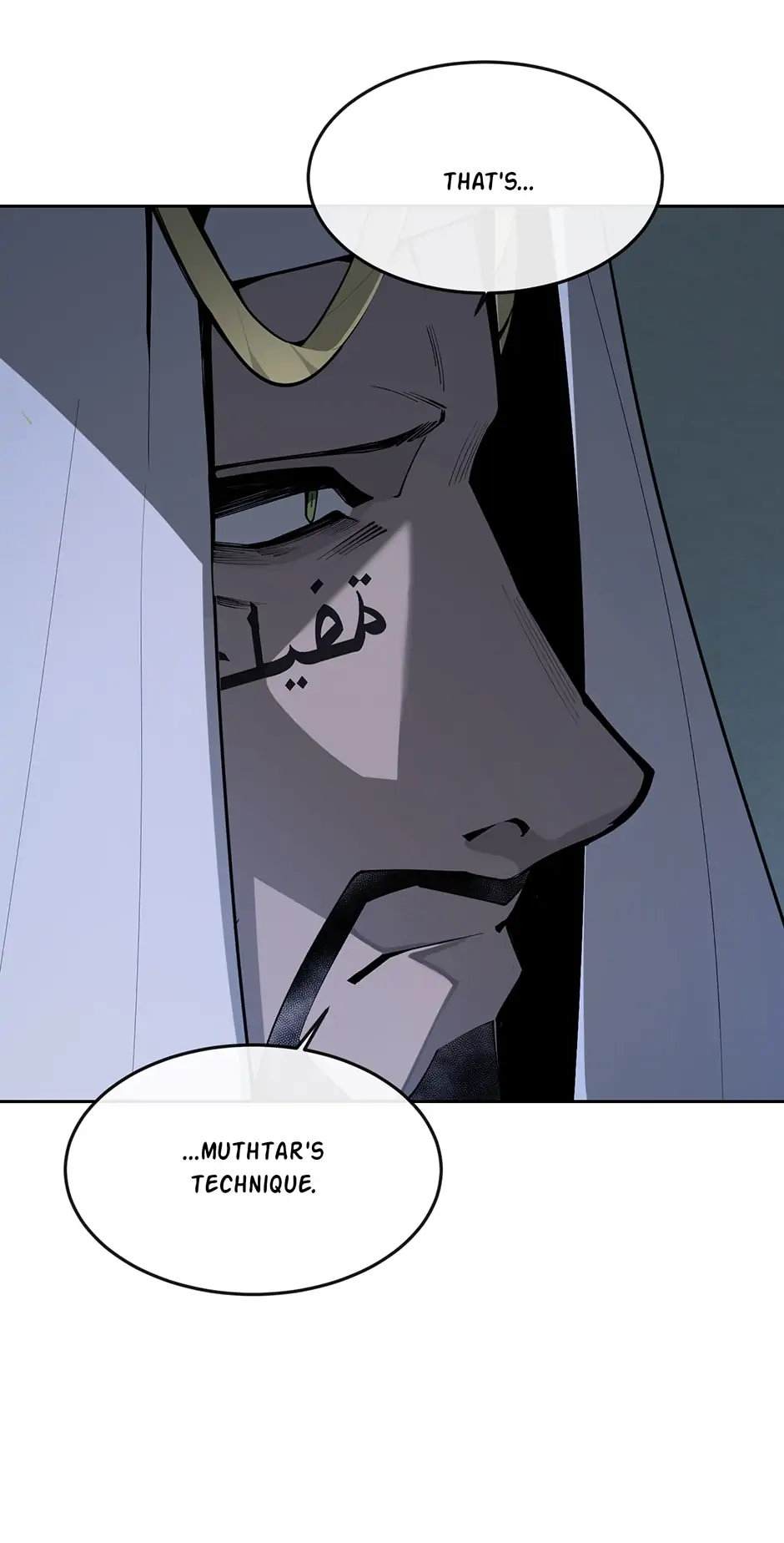 Devil Sword King Chapter 302 - page 10